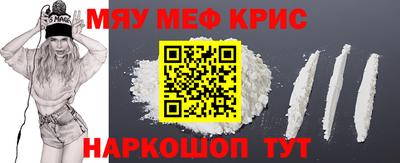 PSILOCYBIN Кулебаки