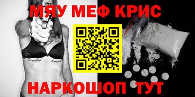 сатива Кумертау