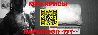 дживик Кунгур