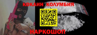сатива Кумертау