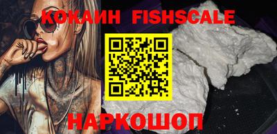 дживик Кунгур