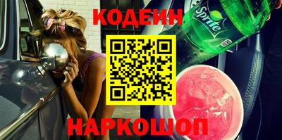 дживик Кунгур