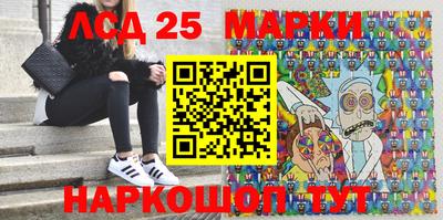 PSILOCYBIN Кулебаки