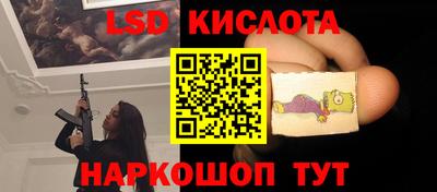 дживик Кунгур