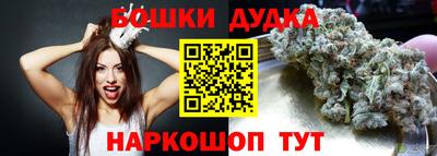 сатива Кумертау