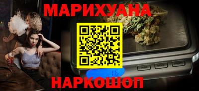 PSILOCYBIN Кулебаки