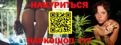 сатива Кумертау