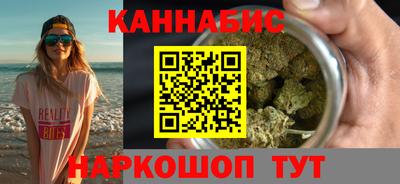 PSILOCYBIN Кулебаки