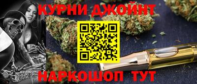 PSILOCYBIN Кулебаки