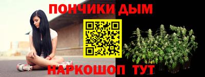 дживик Кунгур