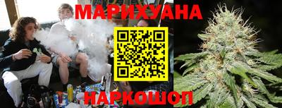 сатива Кумертау