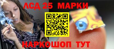 сатива Кумертау
