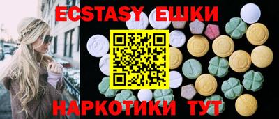 дживик Кунгур