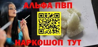 сатива Кумертау