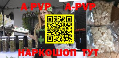дживик Кунгур