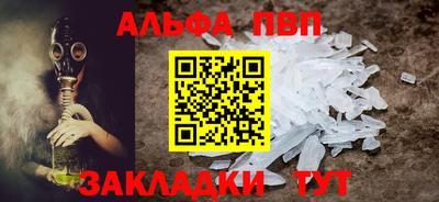 дживик Кунгур