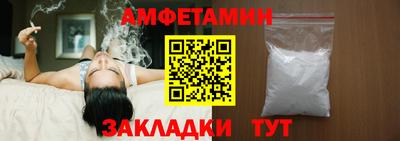 дживик Кунгур