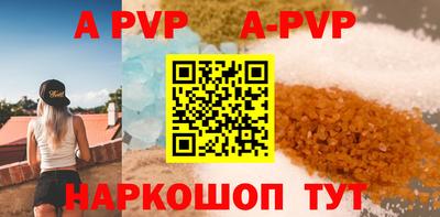 PSILOCYBIN Кулебаки