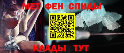 сатива Кумертау