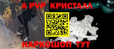 дживик Кунгур