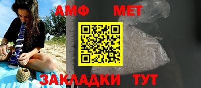 дживик Кунгур