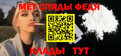 PSILOCYBIN Кулебаки
