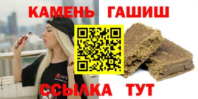 дживик Кунгур