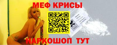 PSILOCYBIN Кулебаки