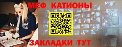 дживик Кунгур