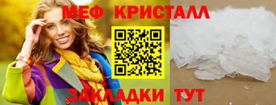 дживик Кунгур